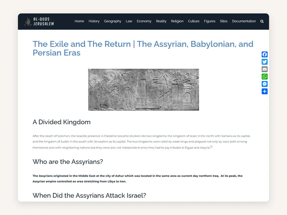 Al-Quds Jerusalem article page with a topic menu and clear, linked section headings.