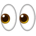 A large pair of cartoon eyes emoji looking to the side.